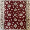 Afghan Ziegler Rug - 251x197 (cm)